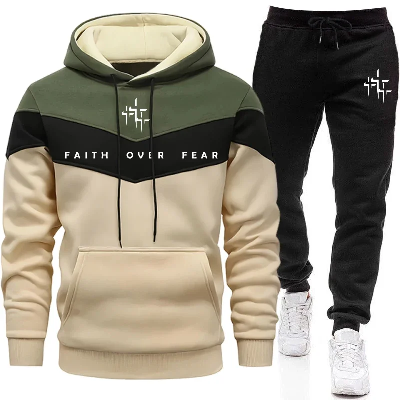 Men'S Fashion Pants - بدلة رياضية للرجال بتصميم 