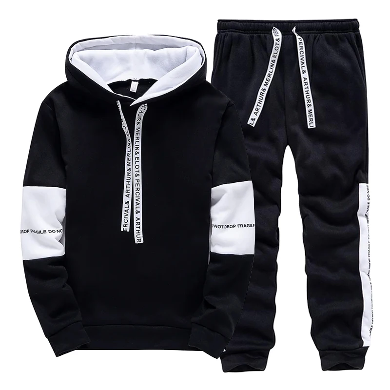 Men'S Fashion Pants - بدلة رياضية رجالية باللونين الأسود والأبيض،