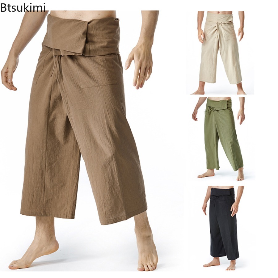Mens Fashion Trend 2026 - بنطلون رجالي جديد وعصري لعام 2026