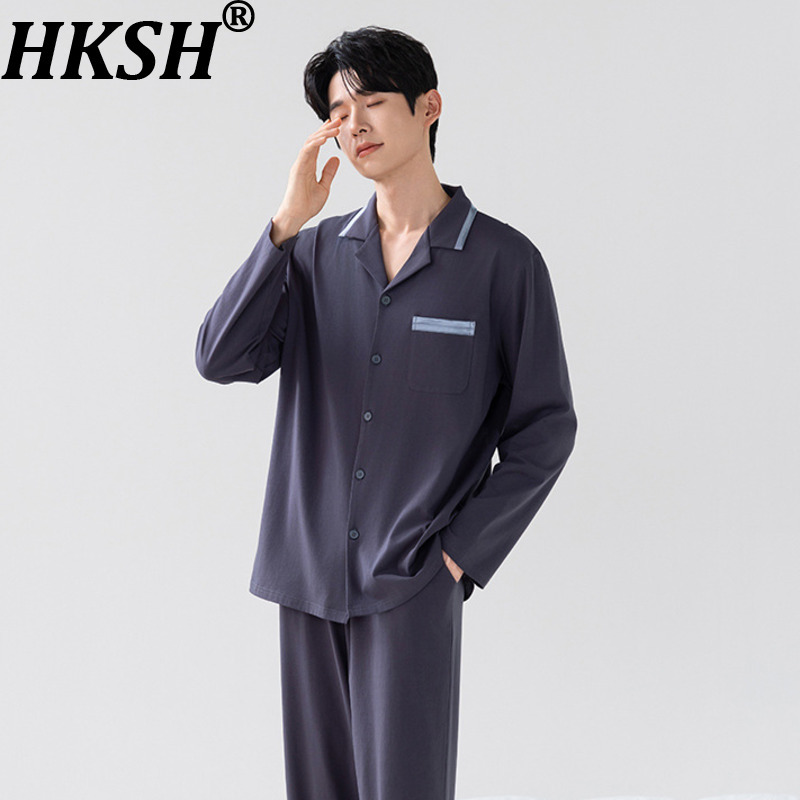 Men'S Fashion Pants - طقم قميص وبنطلون رجالي للخريف والشتاء
