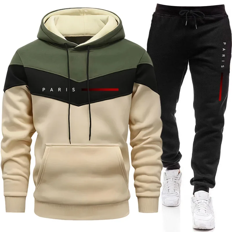 Men'S Fashion Pants - طقم هوديز رجالي على الطراز الباريسي