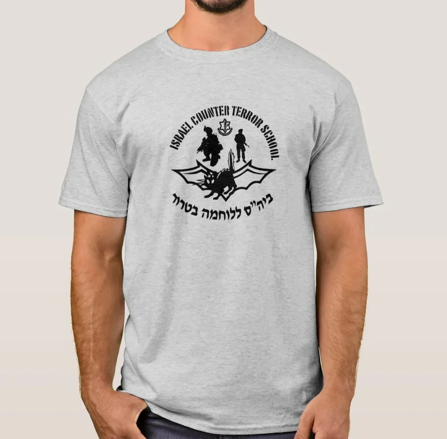 IDF إسرائيل مكافحة الإرهاب مدر - مراجعة Military Shirt Men وسعره