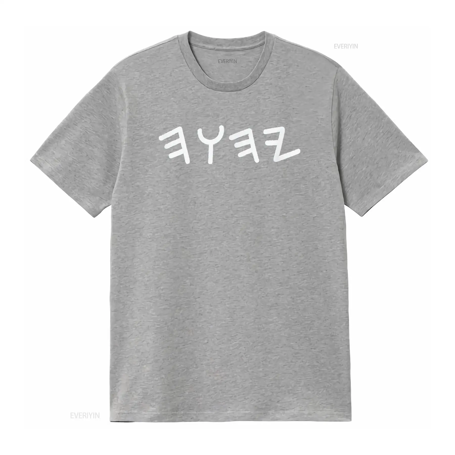 تي شيرت رجالي عبري قديم Yahuah - مراجعة Mens Fashion Black Shirt وسعره