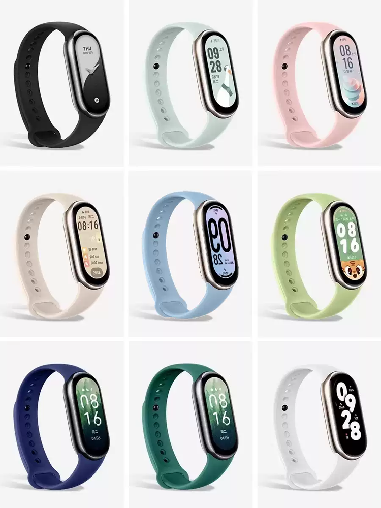 الموقع الرسمي لـ mi band8 9 حز - مراجعة Men'S Fashion Websites وسعره